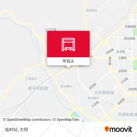 临时站地图