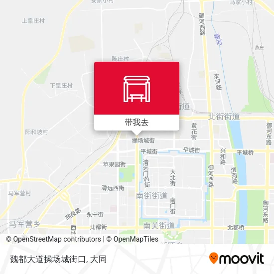 魏都大道操场城街口地图