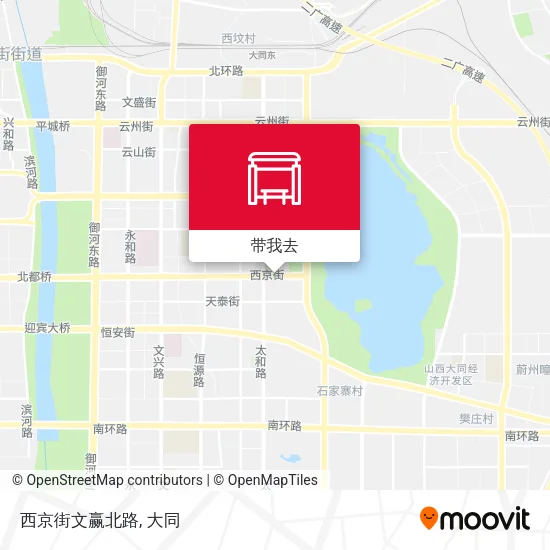 西京街文赢北路地图