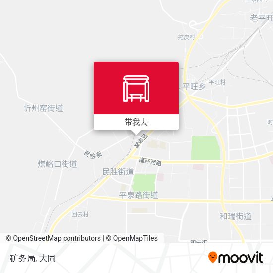 矿务局地图