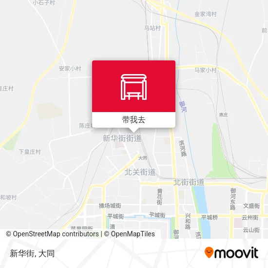 新华街地图