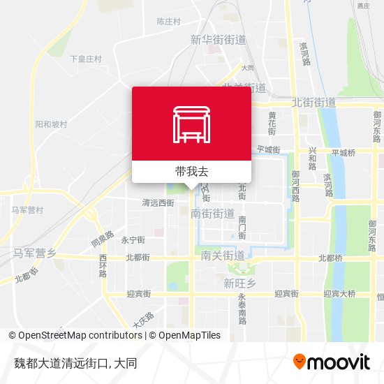 魏都大道清远街口地图