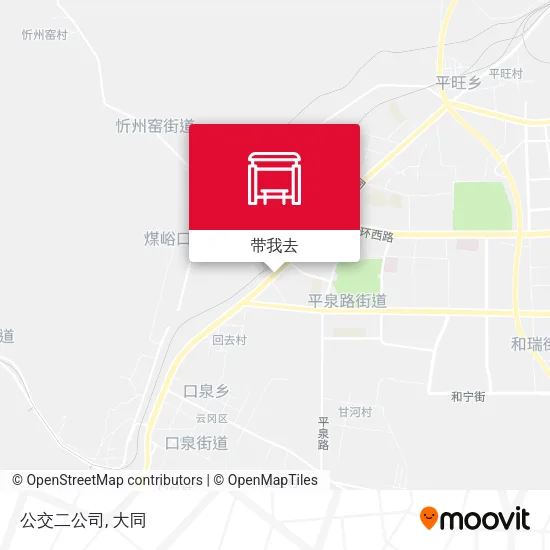公交二公司地图