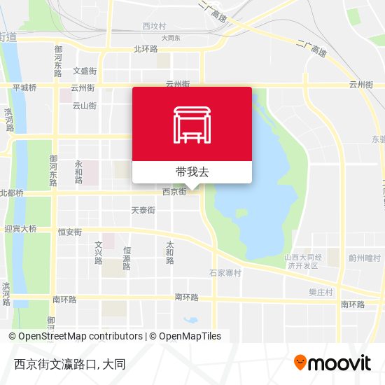 西京街文瀛路口地图