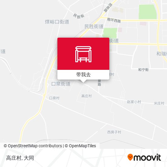 高庄村地图