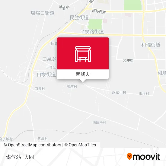 煤气站地图