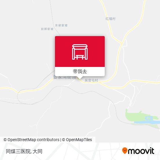 同煤三医院地图