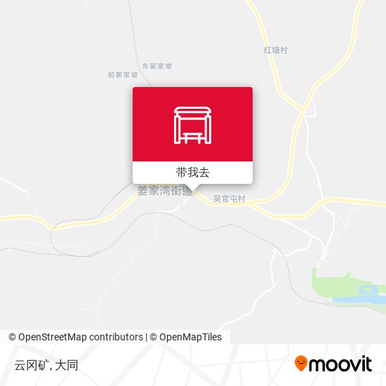 云冈矿地图