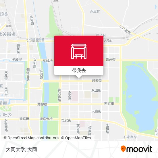 大同大学地图