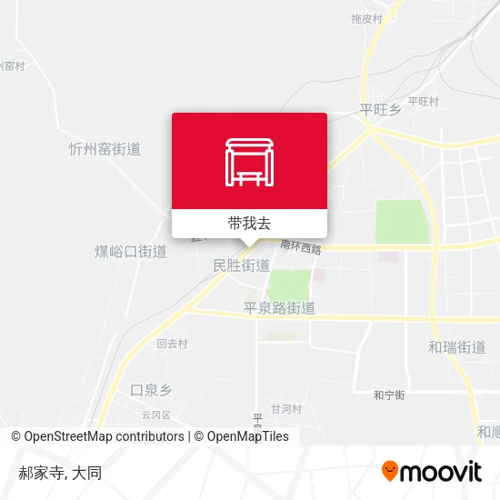 郝家寺地图