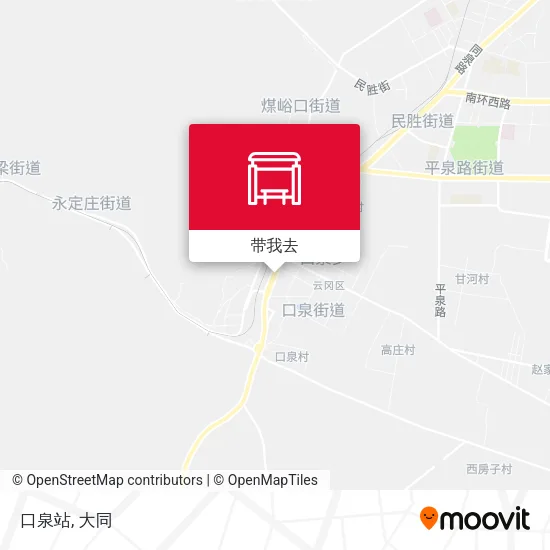 口泉站地图