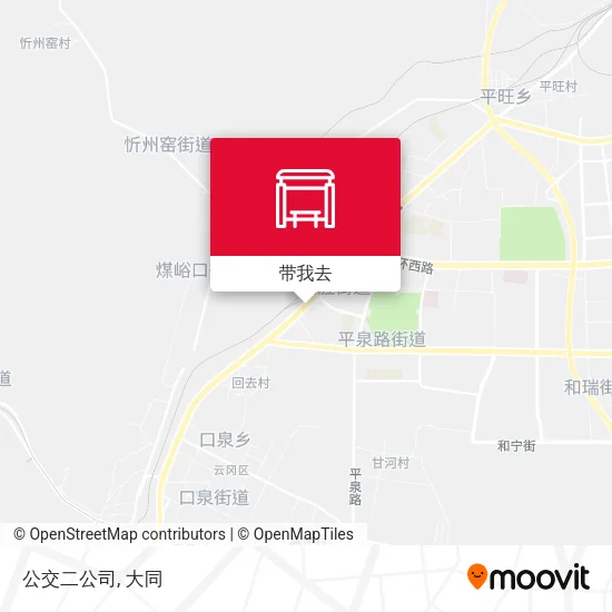 公交二公司地图