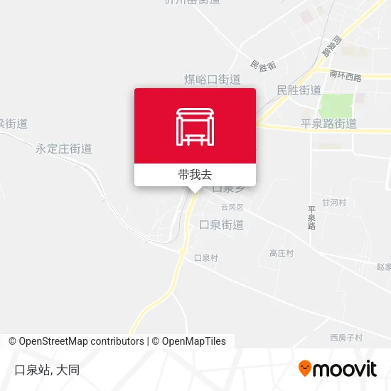 口泉站地图