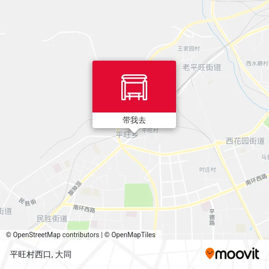 平旺村西口地图