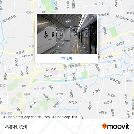 葛巷村地图