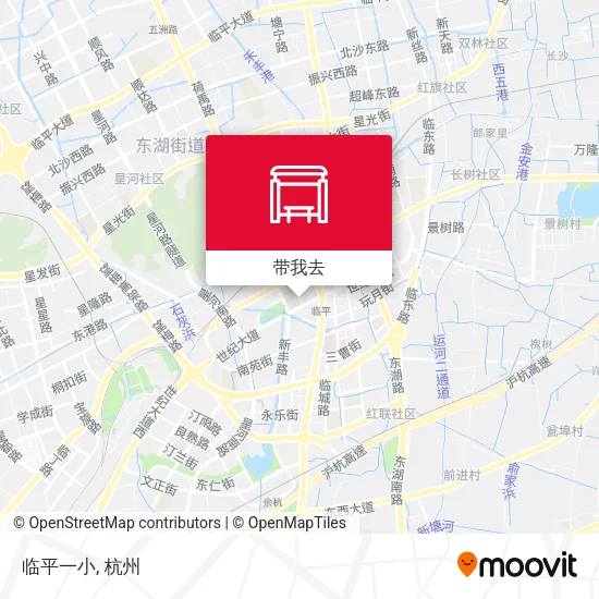 临平一小地图