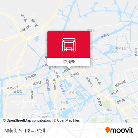 绿荫街石目路口地图