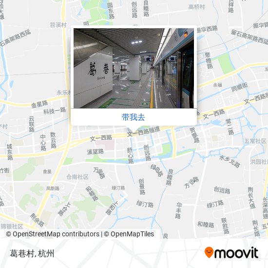 葛巷村地图