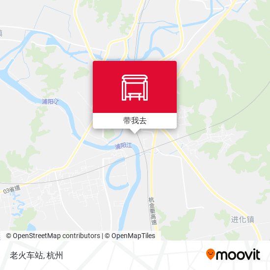 老火车站地图