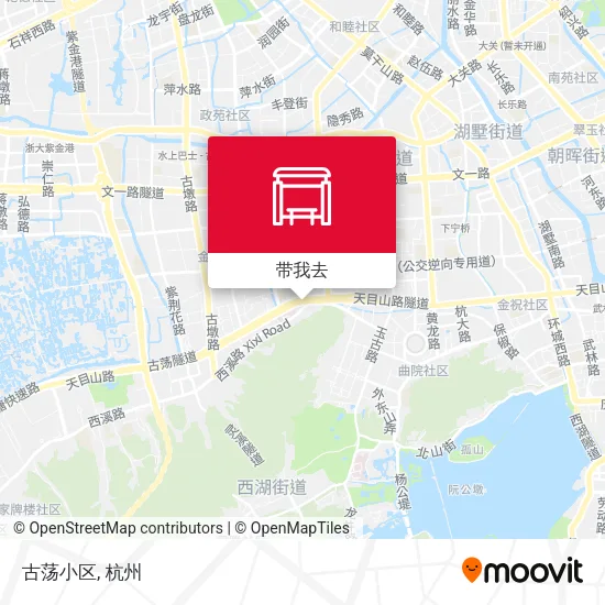 古荡小区地图