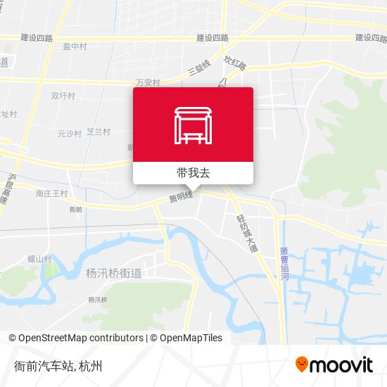 衙前汽车站地图