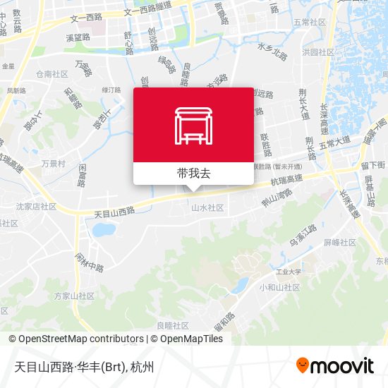 天目山西路·华丰(Brt)地图