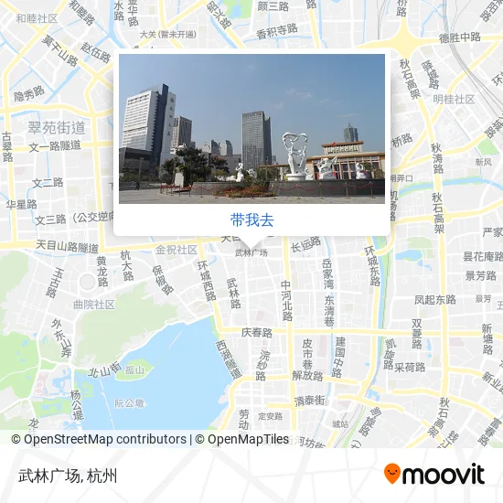 武林广场地图
