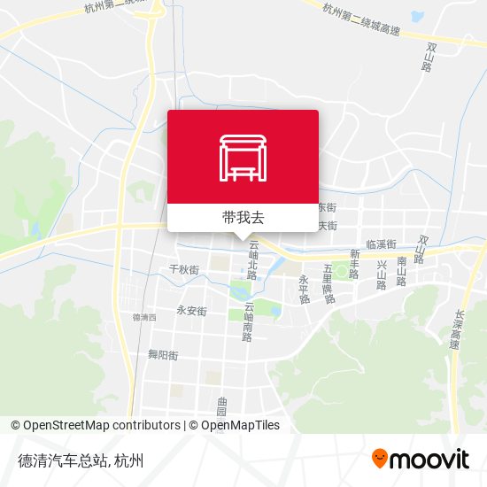 德清汽车总站地图