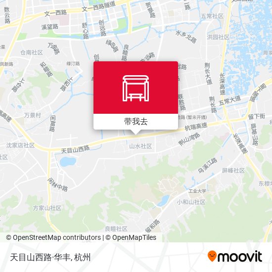 天目山西路·华丰地图