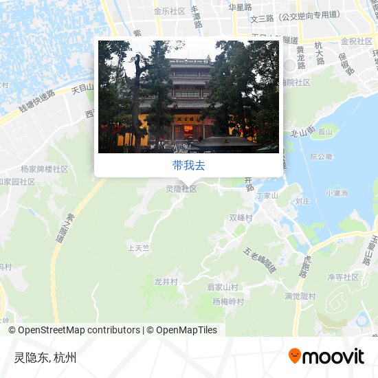 灵隐东地图