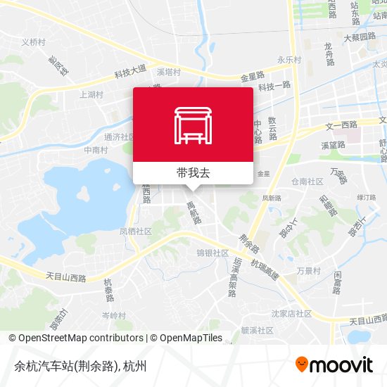 余杭汽车站(荆余路)地图