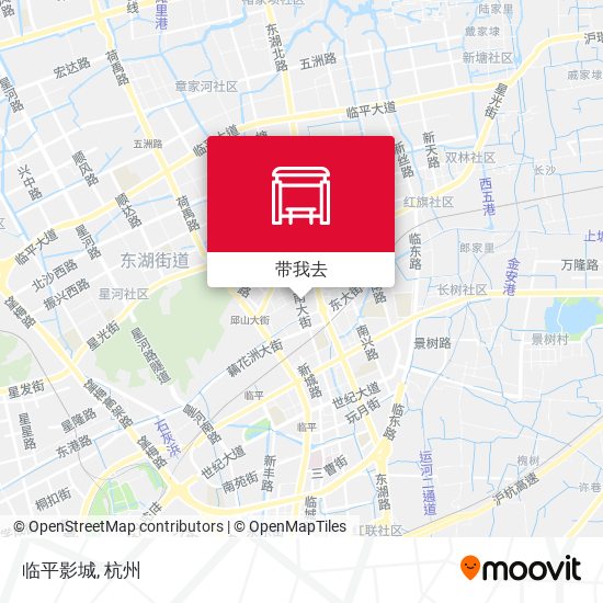 临平影城地图