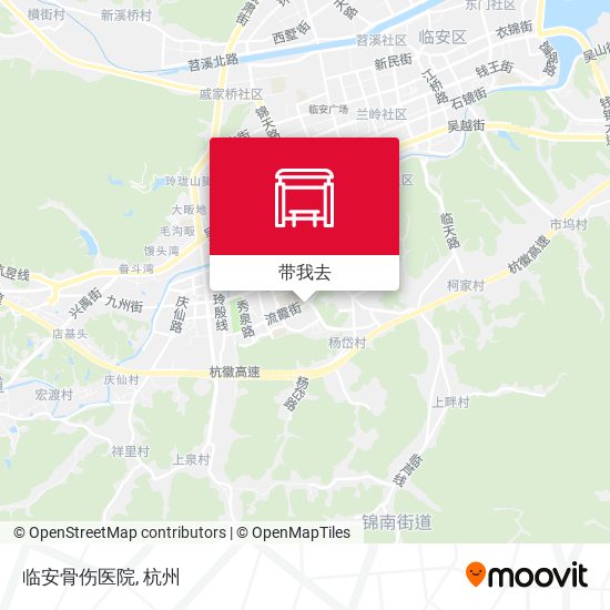 临安骨伤医院地图