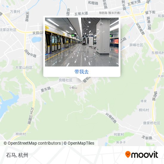 石马地图