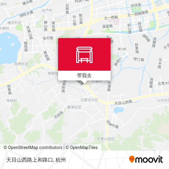 天目山西路上和路口地图