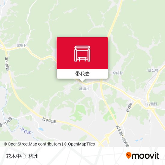 花木中心地图