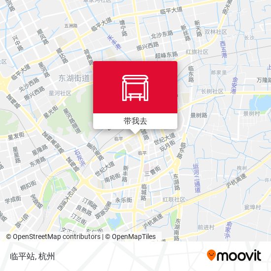 临平站地图