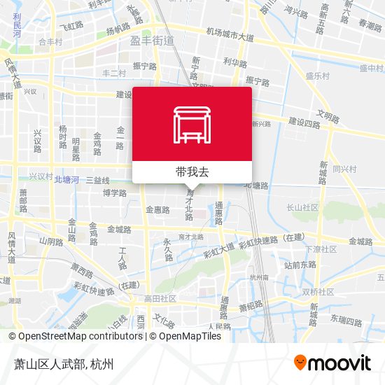 萧山区人武部地图