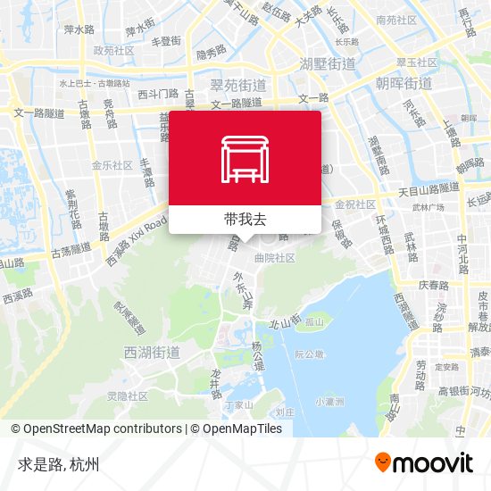 求是路地图
