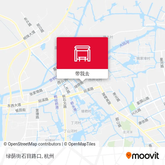 绿荫街石目路口地图