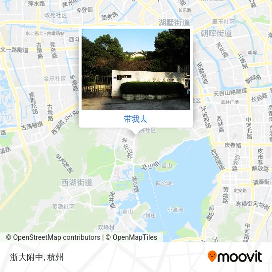 浙大附中地图