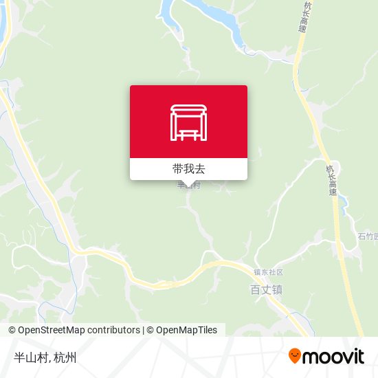 半山村地图