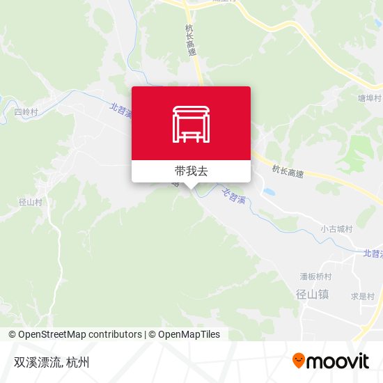 双溪漂流地图