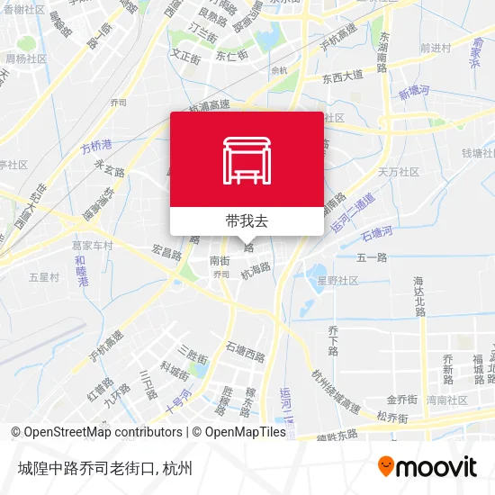 城隍中路乔司老街口地图