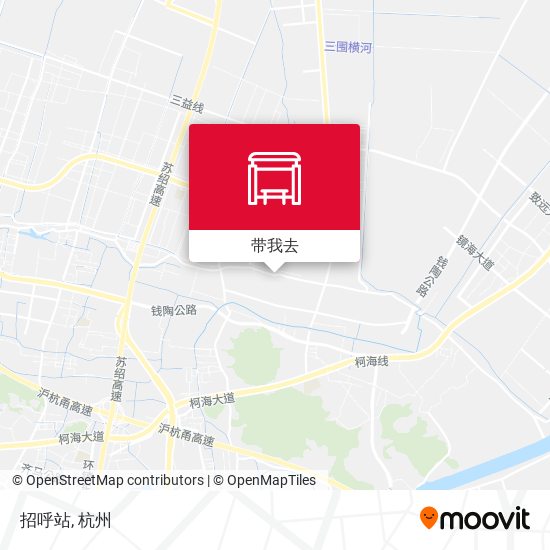 招呼站地图