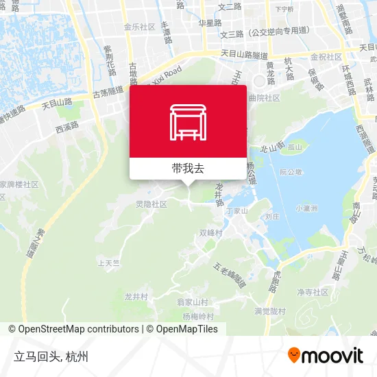立马回头地图