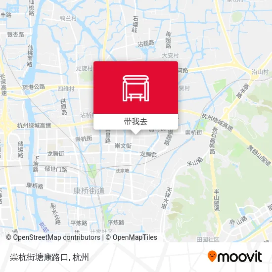 崇杭街塘康路口地图