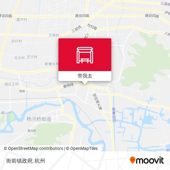 衙前镇政府地图