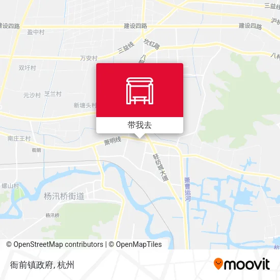 衙前镇政府地图