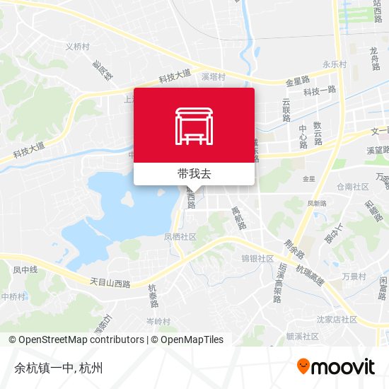 余杭镇一中地图